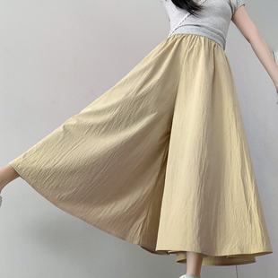 山本风裙裤！女2025春夏新品学院风垂坠感高腰显瘦半身裙休闲长裙