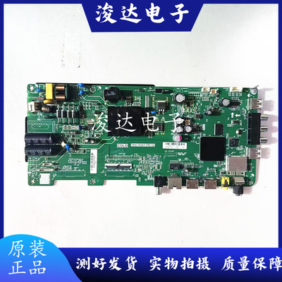 原装海尔LE43M31LE42M31主板