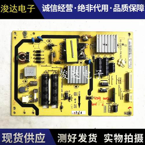 原装L39E5690A-3D电视电源板
