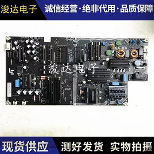 原装乐视超4X50 L504FCNN电源板715G8665-P01-000-003H测试好