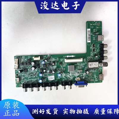 LED32C630LLE39M16主板