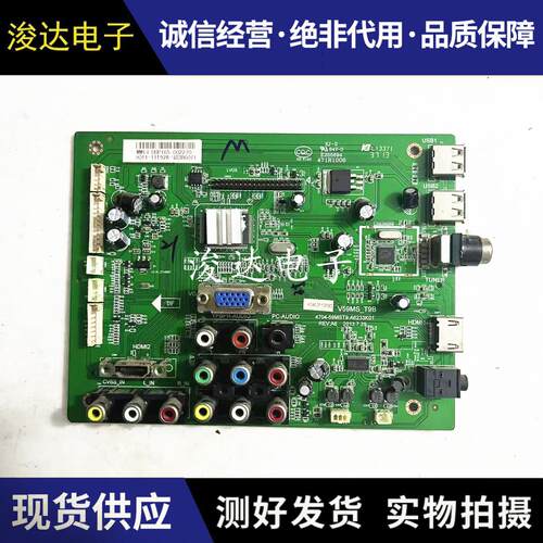 原装LE39D31LE42D31/538E主板