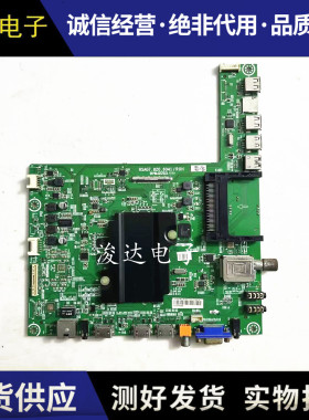 原装海信LED55K380U 55EC650UN主板RSAG7.820.6041屏HE550HU-B81