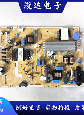 三星UA40/48H5000AW UE40H5100AK电源板BN44-00698/00699A/B测好