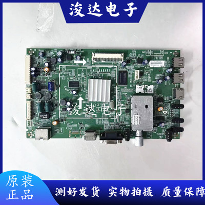 原装三洋42/47/55CE923LED主板