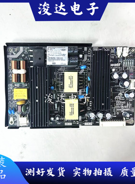 ZWATT ER3243液晶电源板带恒流 可支持32寸-43寸液晶电视机广告机