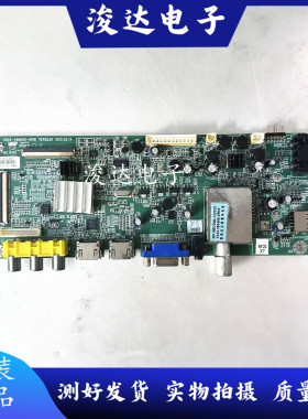 原装创维 42E350E液晶电视主板5800-A8M050-0P30屏RDL420AF