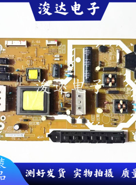 原装松下 TH-L32X50H 液晶电视 电源板 TNPA5596 测好发货 现货