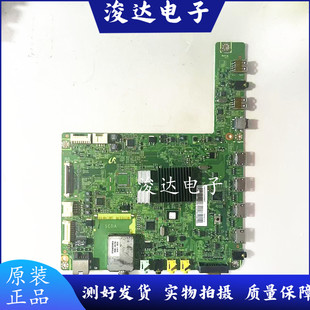 46C5000QR液晶电视主板BN41 01391B屏可选 三星UA32 原装