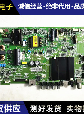 原装康佳LED43R660U 40SI A49U 主板35021716配屏可选测好发货