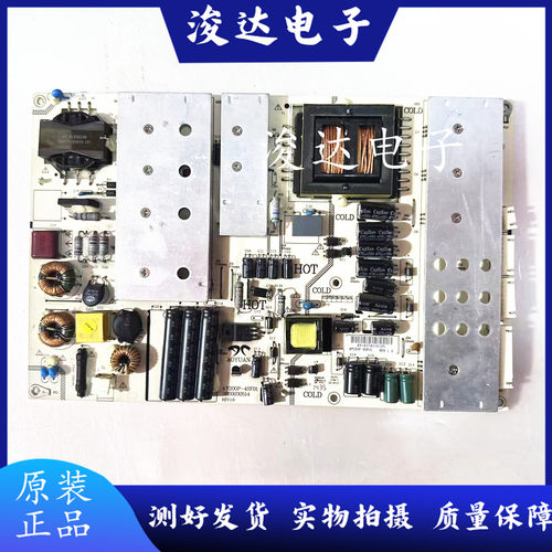 原装AY200P-4SF01通用LED电源板