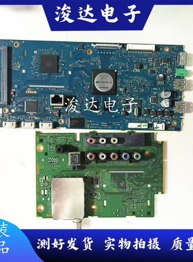 索尼KDL-42/50/55W800B KDL-40/48/60W600B主板1-889-202-12/13/2