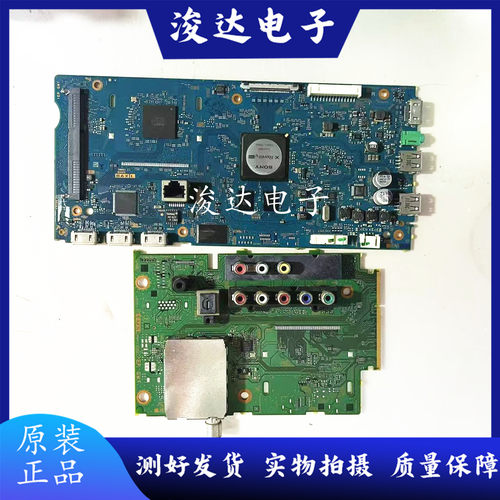 索尼KDL-42/50/55W800B电视主板