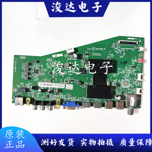原装    L32A71C液晶电视机主板40-AMM6C1-MAE2HG屏LVW320NEAL