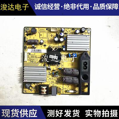 LE32M06L32E09电视电源板