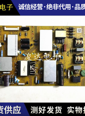 夏普LCD-40LX170A 40DS13A电视电源板RUNTKB028WJQZ JSL1090-003A