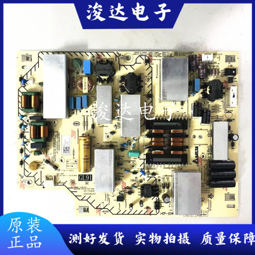 原装索尼KD-65X8000G电源板