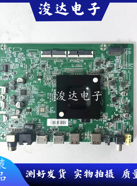 原装 康佳LED55D6S 液晶电视机 主板35024907 屏2639YT