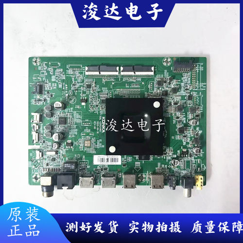 康佳LED55D6S液晶电视机主板