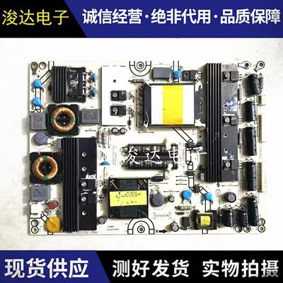 海信LED46K01P/LED55T36GP电源板