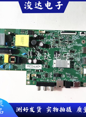 飞利浦32PHF6395/6365/'6355主板715GB608-C0C C0D-000-004X/D