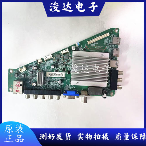 飞利浦50PFF5650主板715G7204-M0E/M0G-000-004Y屏可选