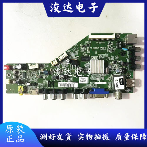 L40F3320L42/43F1590B主板