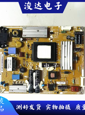 原装三星UA32D5000PR 32DUA32D电视电源板BN44-00460A PD32AF_BSM