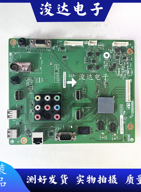 原装夏普LCD-32DS40A/32LX450A主板QPWBXG209WJN1 DUNTKG209