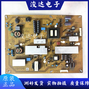 原装夏普LCD-60NX255A/60DS31A电源板RUNTKB056WJQZ JSL2142-003B