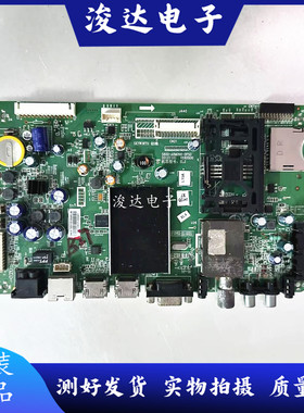 原装创维32E30SE主板5800-A8M090-0P50屏SEL320H0 LD0-000