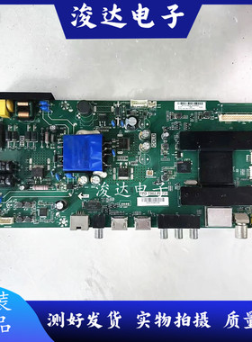 海尔LE40AL88D8LE40AL88K81 42AL88A71电视主板TPD.T962.PB731