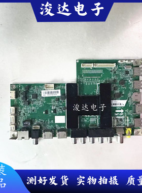 原装海尔42A6 H42E10电视主板0091802118B V1.1配屏V420HJ2-P01