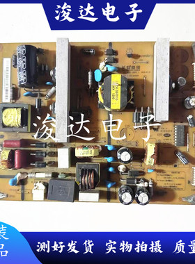 原装长虹LED42B1000C LED42B3100IC电源板HSM35D-4MF XR7.820.180