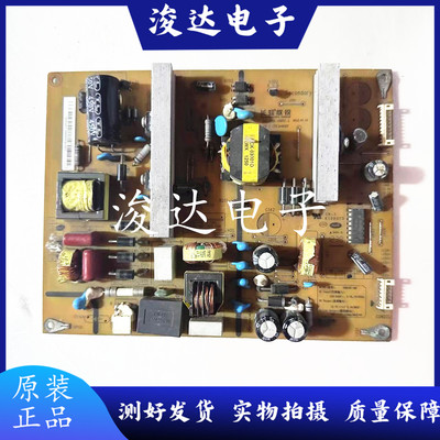 原装长虹LED42B1000C电源板