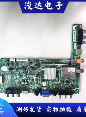 测试好！原装海信 LED42K300 LED42K100N电视主板RSAG7.820.4801