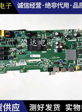 海尔LE39B3500W主板TPD.T920T.PB733 TP.T920T.PB733屏HK385LEDM
