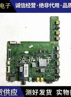 原装 三星 UA40/46C5000QR 主板 BN41-01518A屏LTF460HM02/T460F
