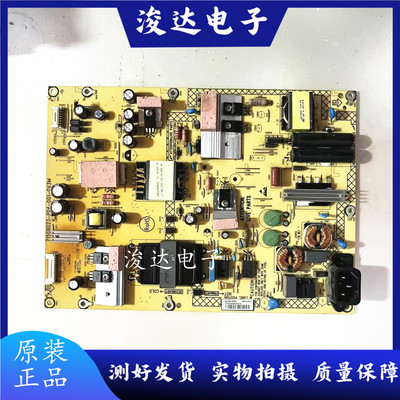 原装飞利浦BDM4350电源板