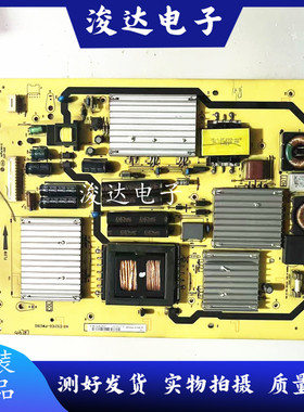 原装    D55P6100D L55P7200 L55V8200-3D电源板40-E521C0-PWG1XG