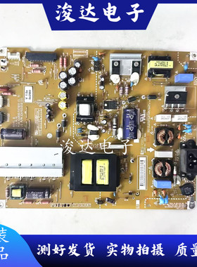 原装LG 42UB8280-CH 42UB8200-CH 电源板EAX65727601 LGP42-14UL6