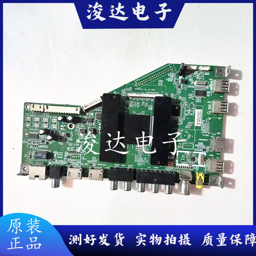 原装LE42E6900H55V6000主板