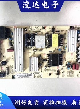 原装海尔 55T82 电源板 0090726973G AY160D-2SF10-A 测好