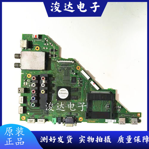 索尼KDL-46HX75055HX750主板
