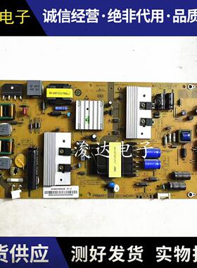 海尔LE50AL88G31电源板SHG5001A-211E 25-DB4134-X2P 0094006453