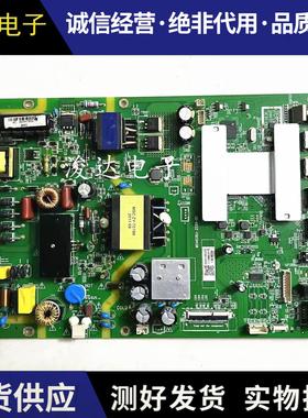 夏普4T-C50BDXA电视主板MSA638J-ZC01-01屏V500DJ6/7-QE1电路板