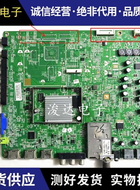 飞利浦32PFL3390/T3主板715G4611-M02-000-004K屏TPT315B5-L02