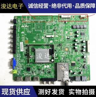 飞利浦32PFL3390/T3主板715G4611-M02-000-004K屏TPT315B5-L02
