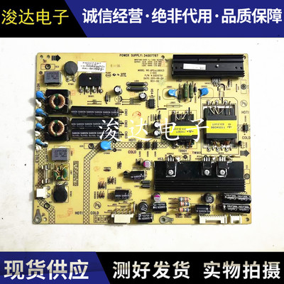 原装康佳LED32R7000PDE电源板