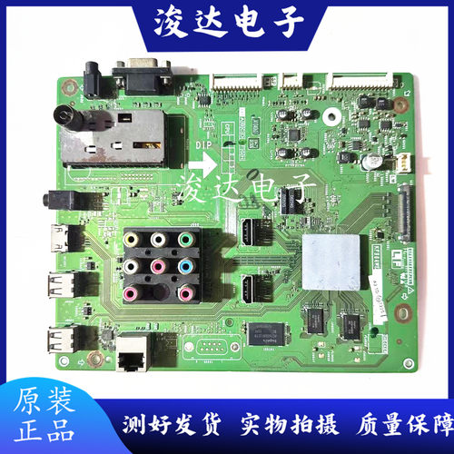 夏普LCD-46LX440A40LX440A主板